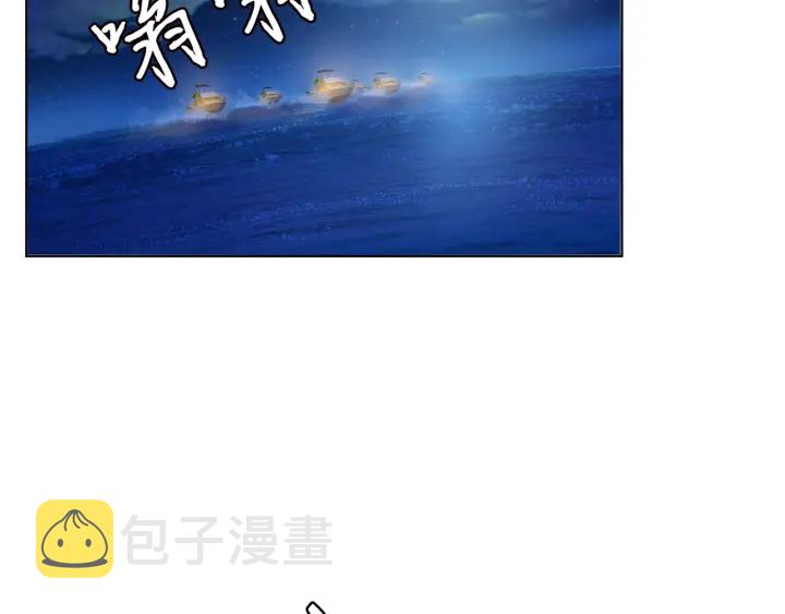 第84话 水中温存45