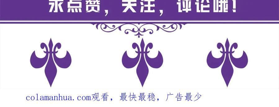 第486 夫妻幽会117