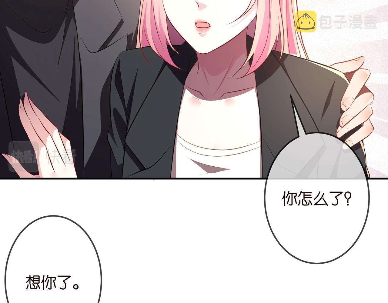 第319 一枪致命66