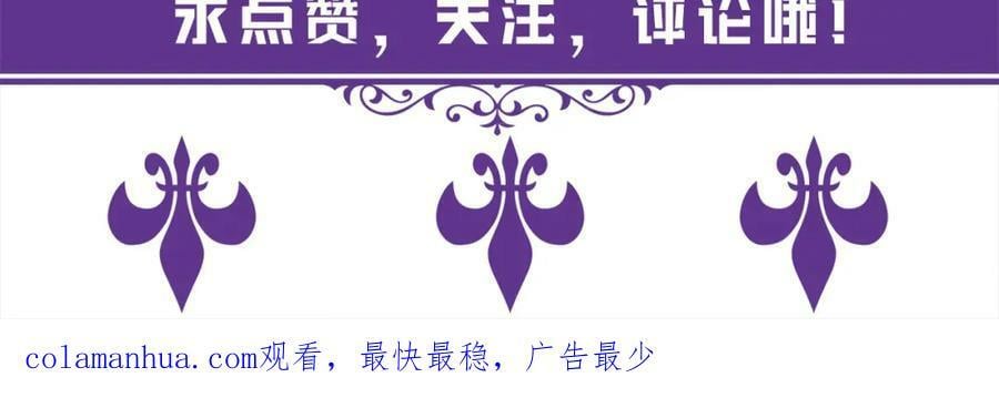 第462 愿意相信我吗111