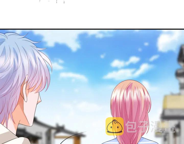 第183话 今晚把你女人带来41