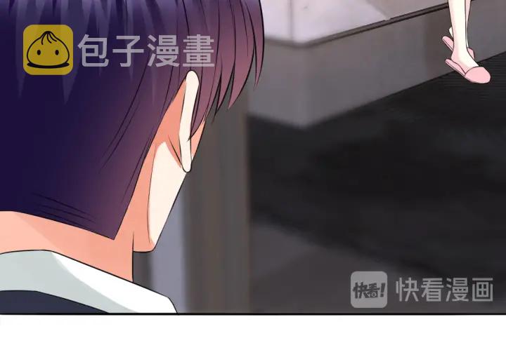 第220话 她失忆了？69