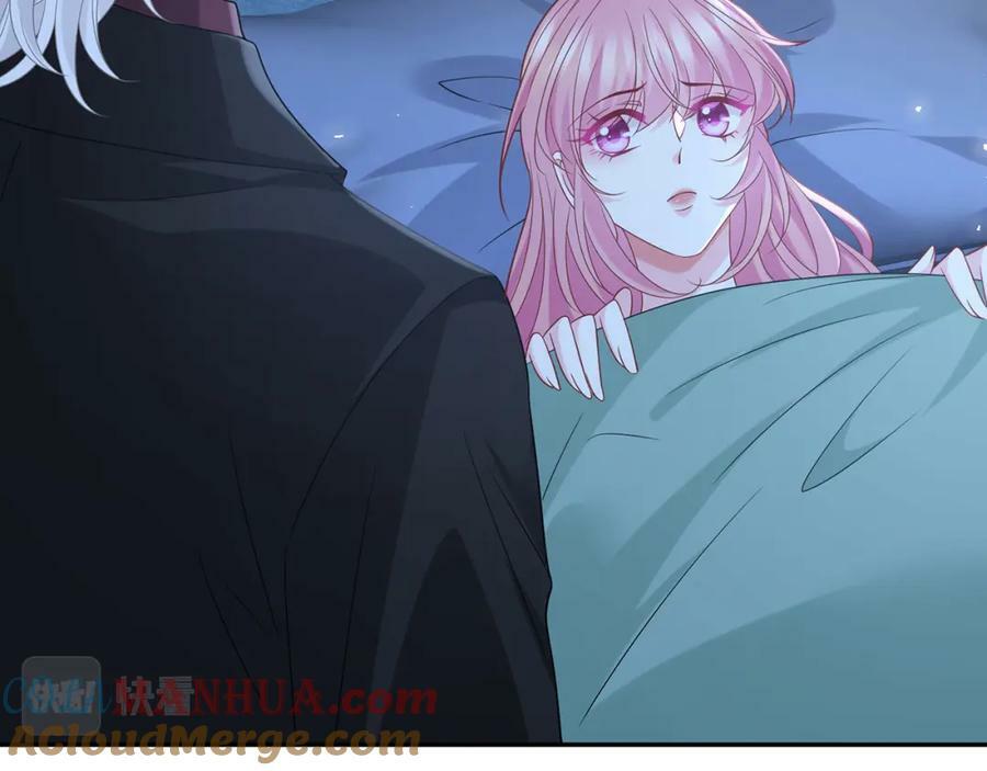 第454 尴尬的声音12