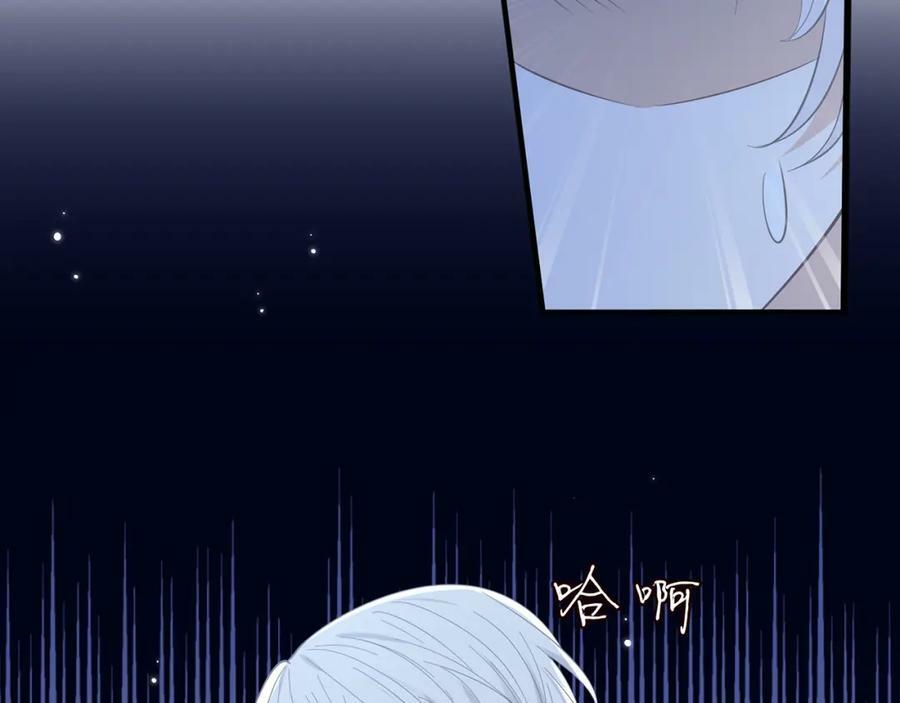 第436 午夜的脚步声66