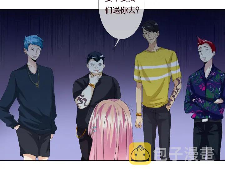 第44话 别！我们不能这样56