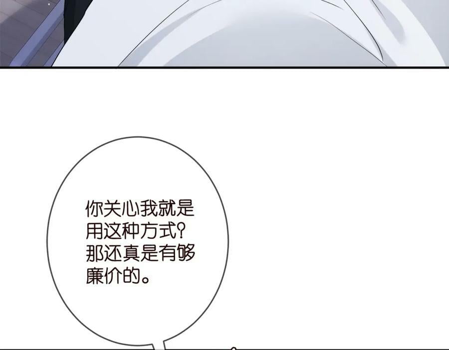 第449 丁叔，你带妈走吧97