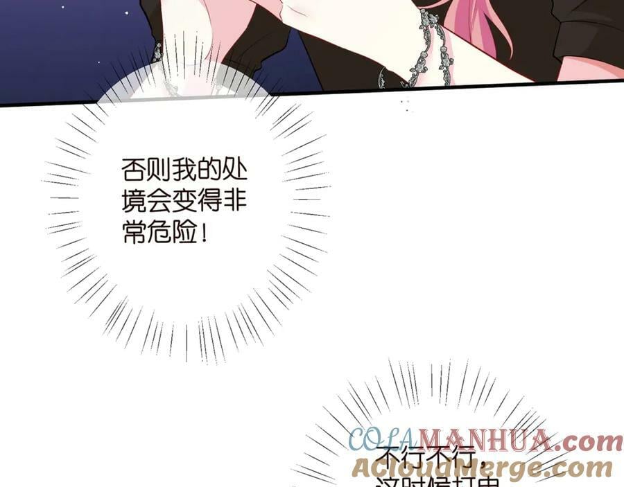 第481 错了，全错了！100
