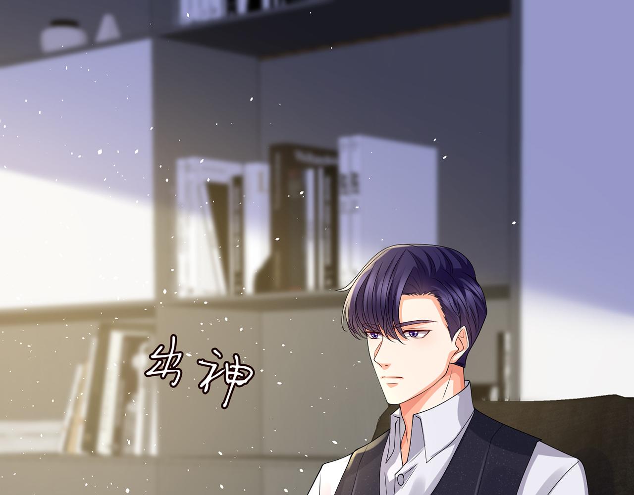 第271 “真相”70