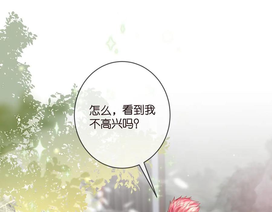 第490 撮合3