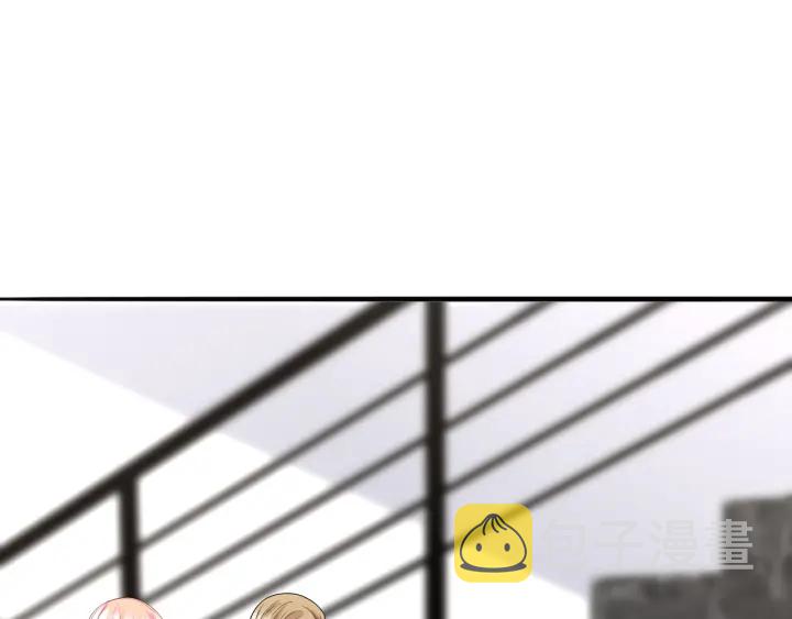 第232话 身世之谜初现端倪84
