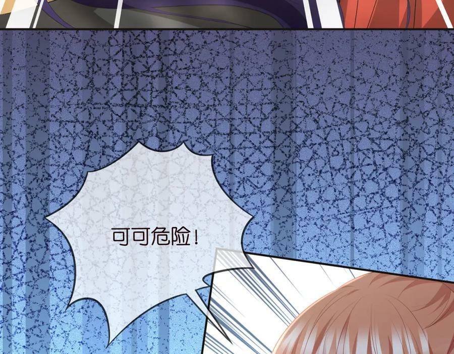 第468 拍摄事故61