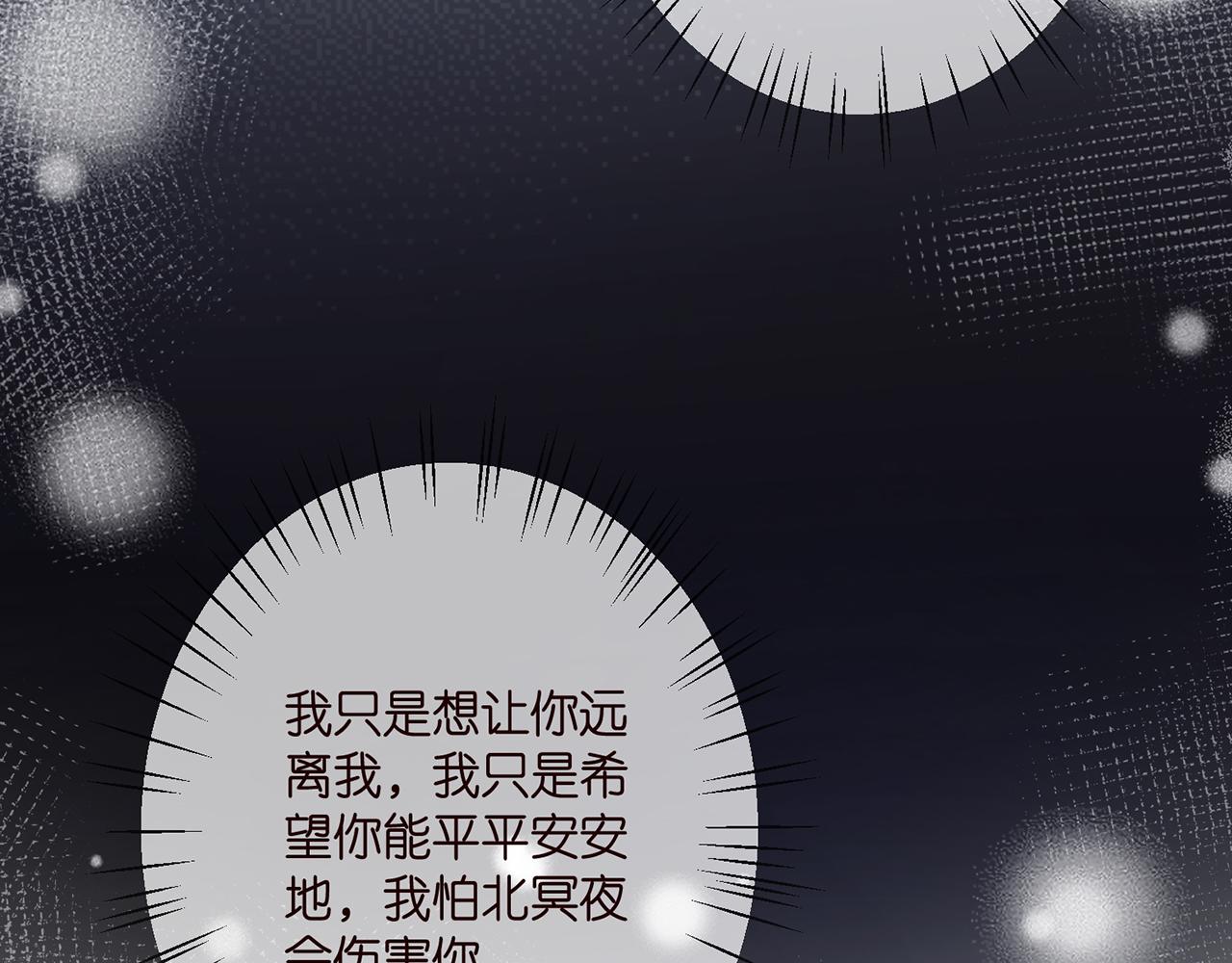 第366 流产96