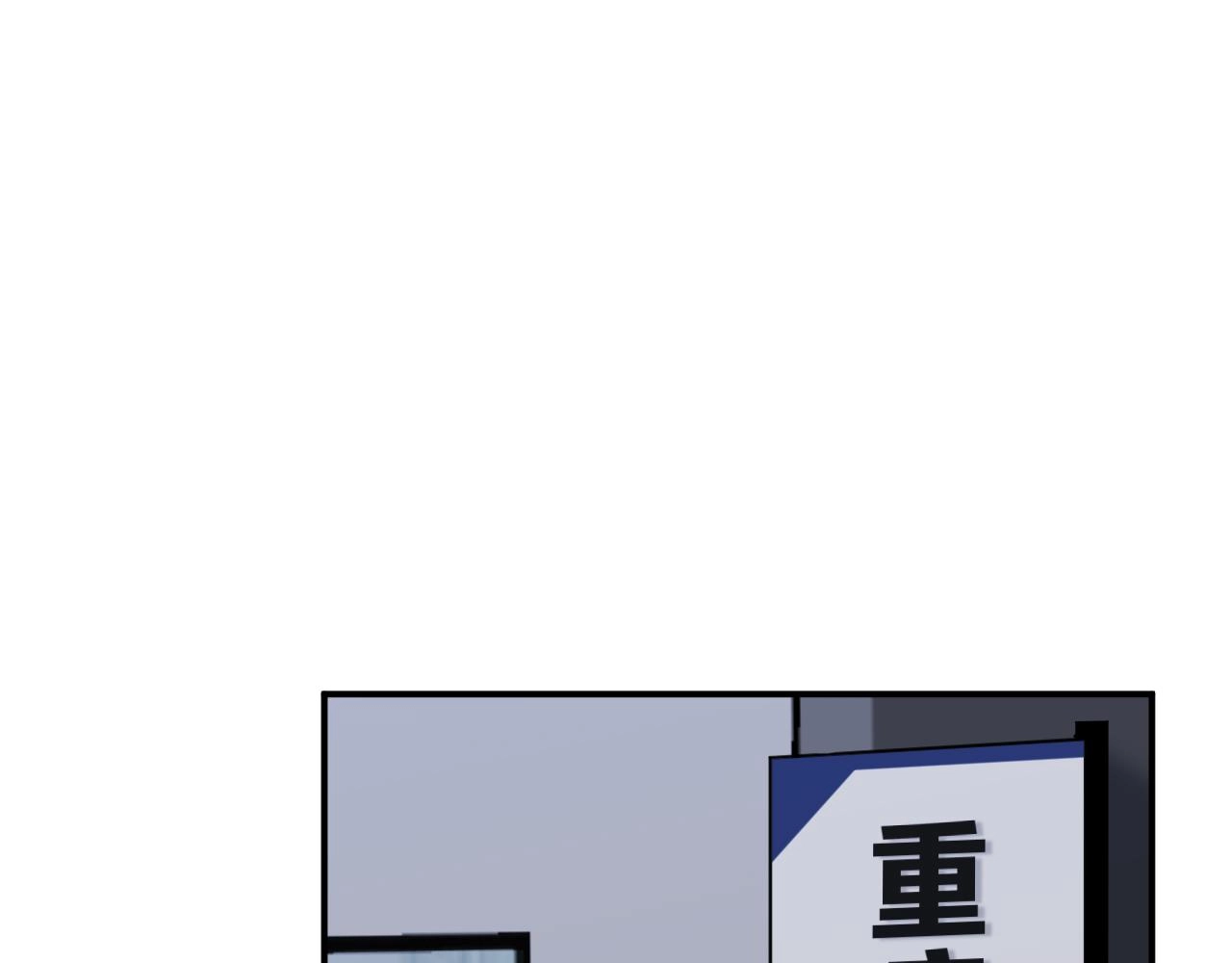 第325 苏醒62