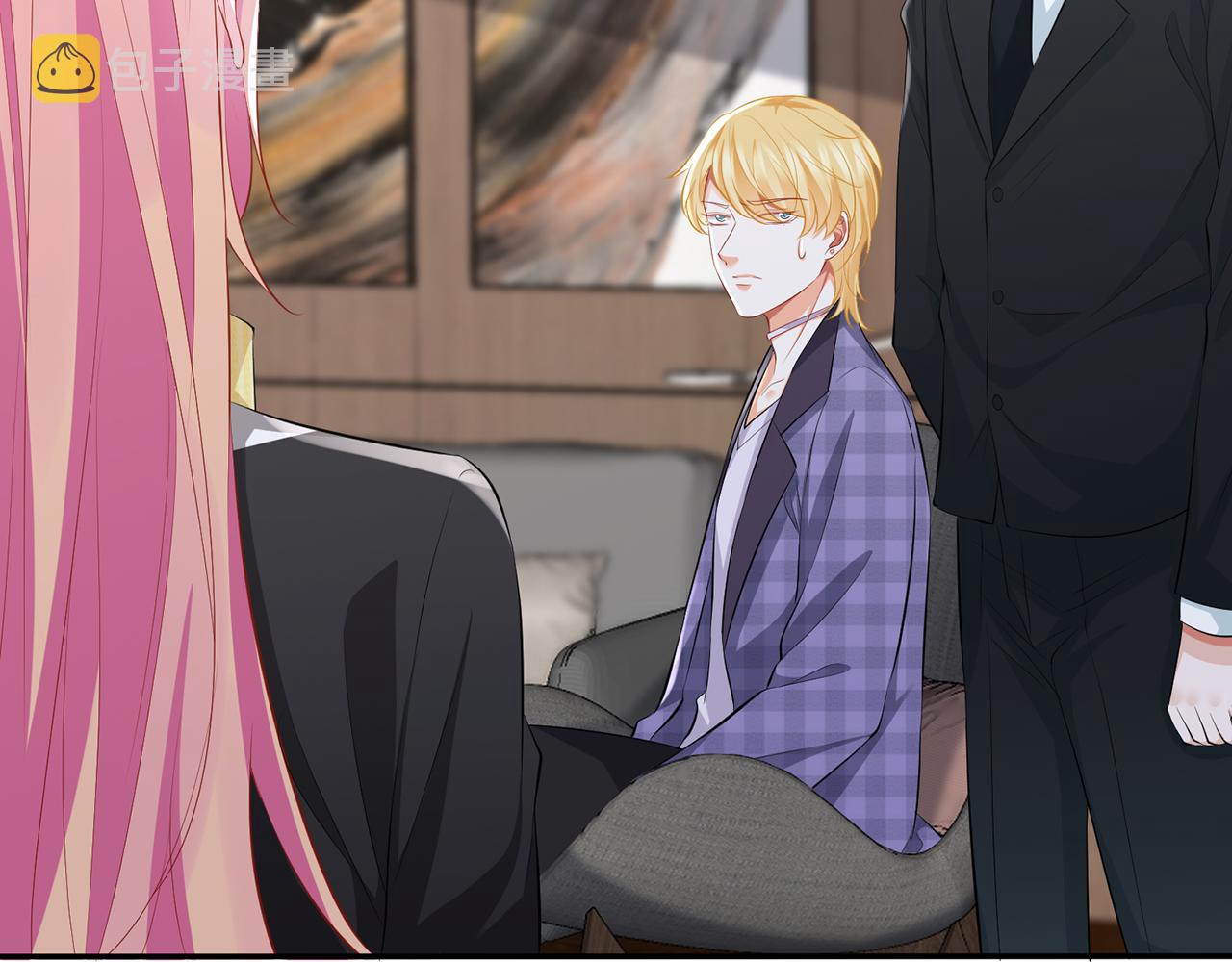第277 要生个孩子吗？43