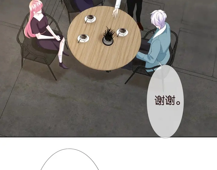 第134话 照片上的人竟然是…51