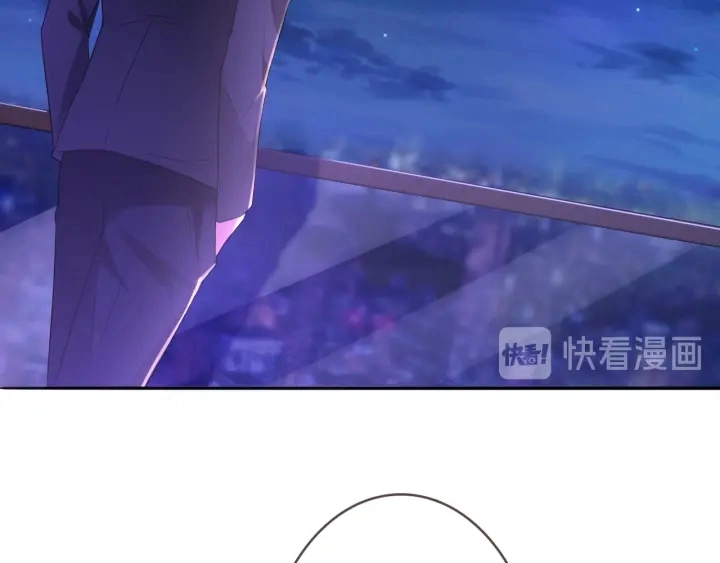 第220话 她失忆了？57