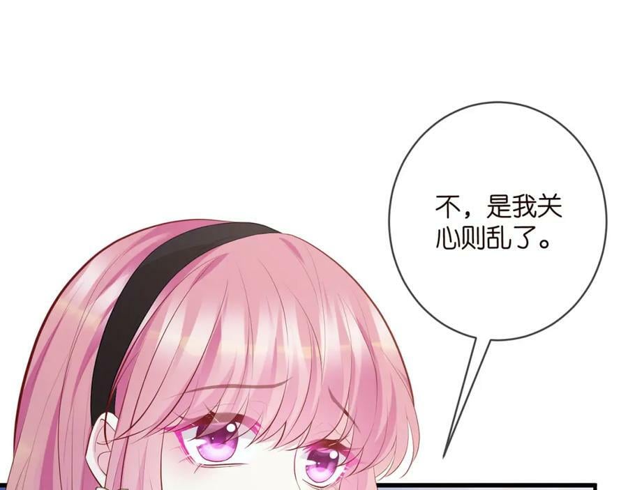第481 错了，全错了！87