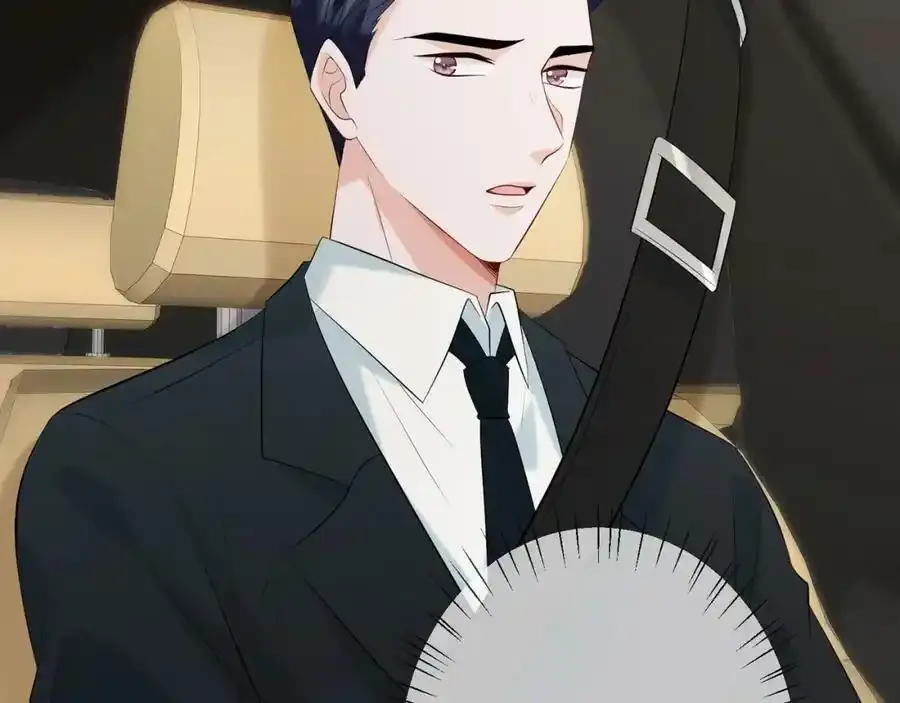 第380 钦定男主37