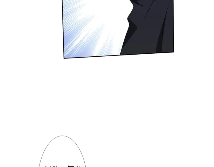 第119话 见家长53