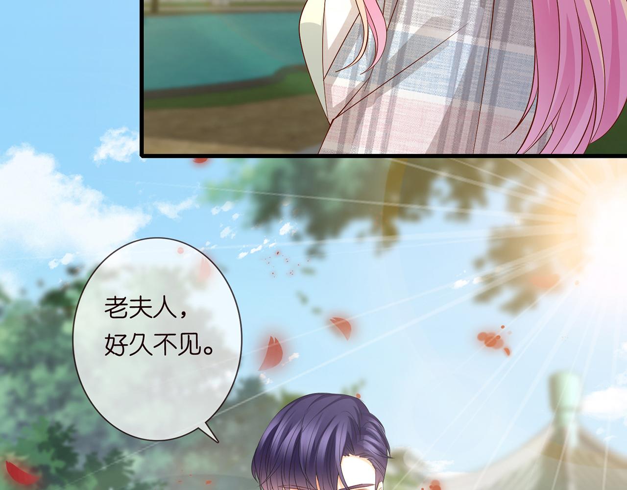 第268 一个人的平安夜21