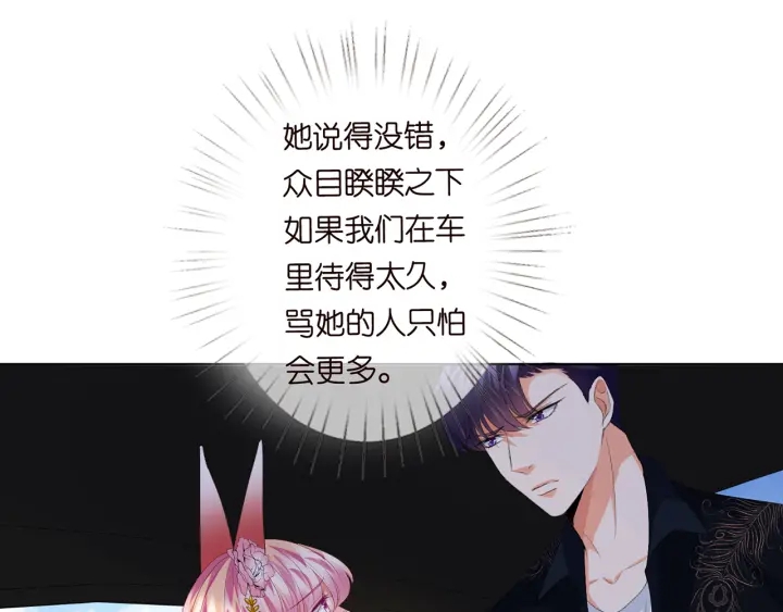 第174话 等等，别走37