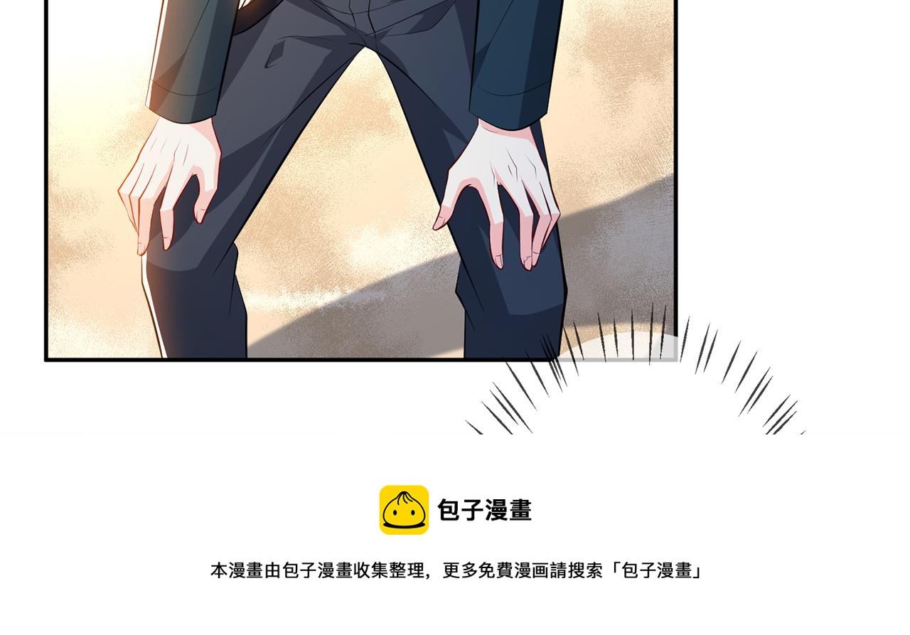 第316 生死不明12