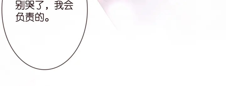 第249 隐秘的梦88