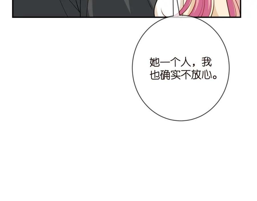 第473 多人游戏99