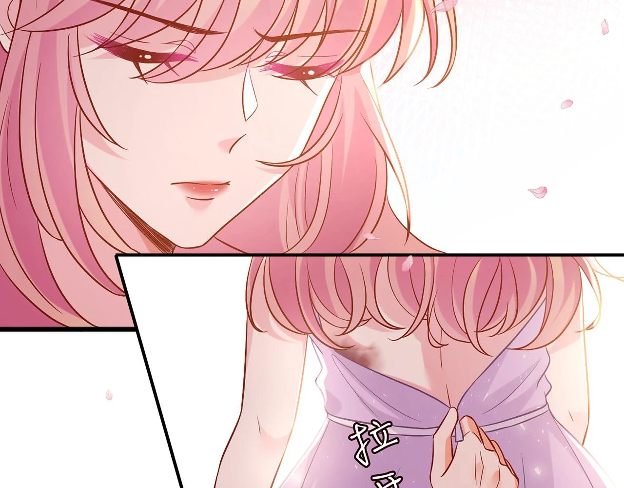 第429 温柔的触碰65