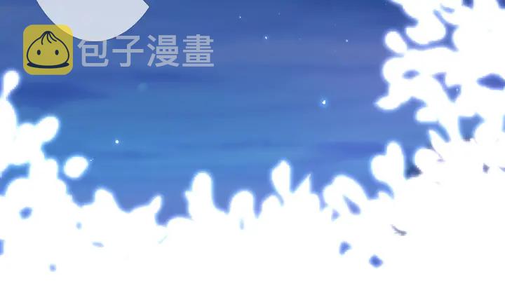 第169话 小声点，会被听到的59