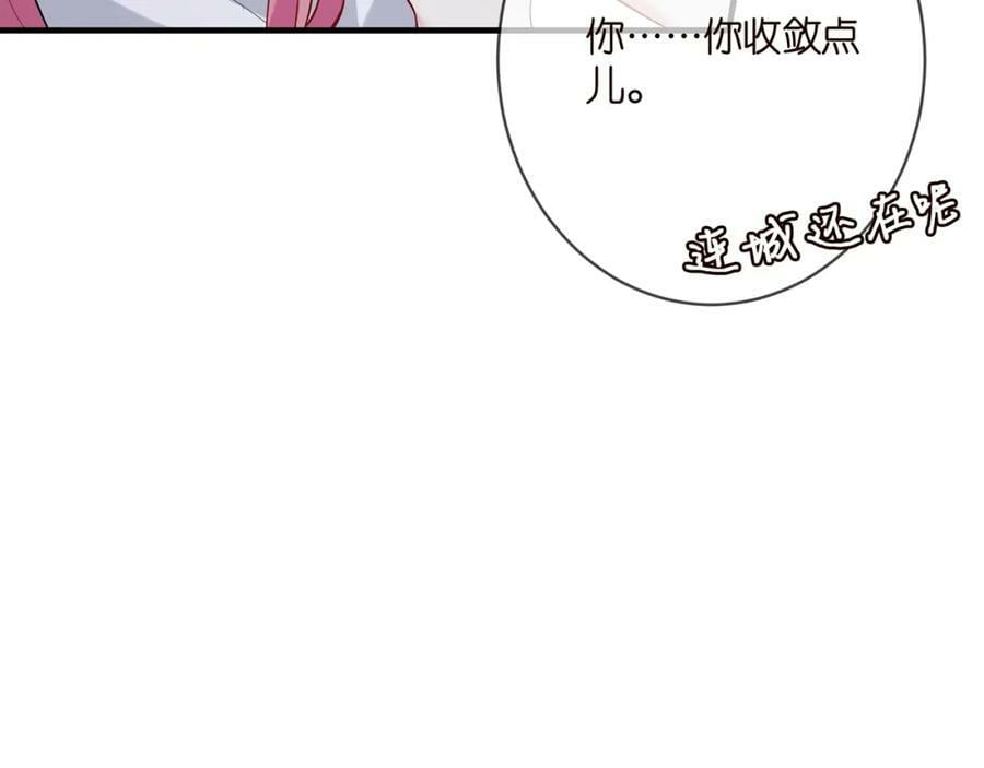 第444 菜鸡互啄18