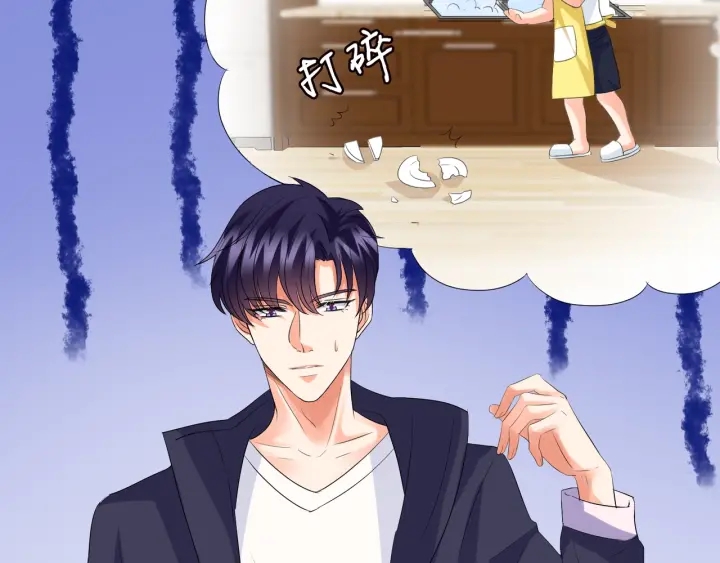 第81话 “亲身”指导63