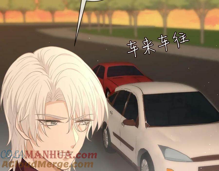 第451 离她远点52