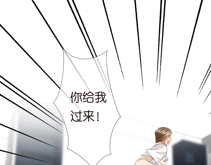 第118话 爸爸，我离不开他48