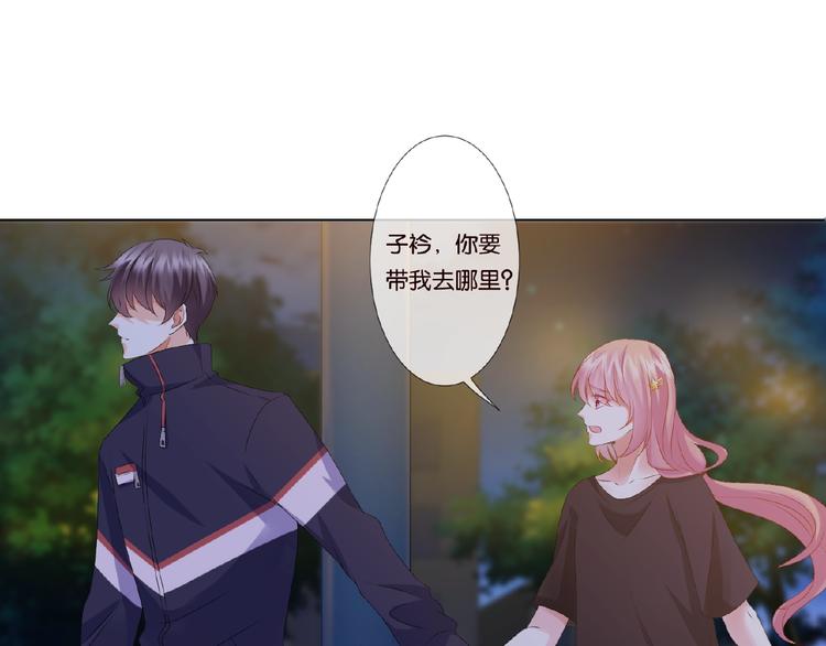 第59话 束缚56