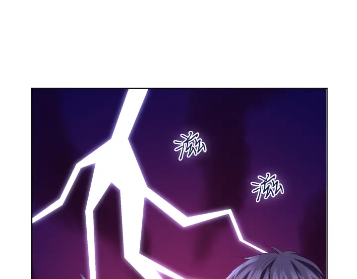 第147话 贫穷可可在线赚钱57