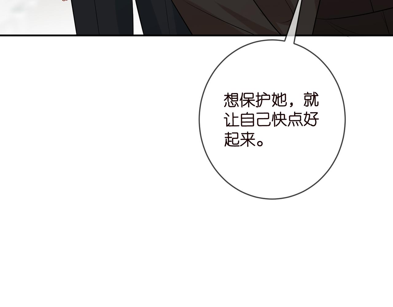 第416 她也是杀手？25