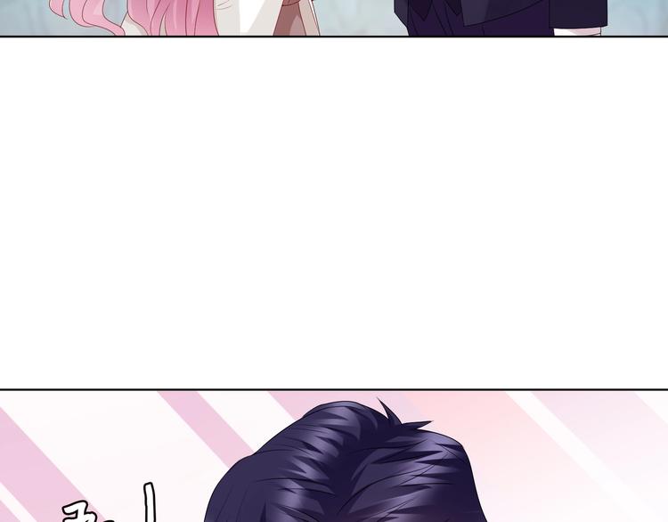 第80话 上船换衣❤32