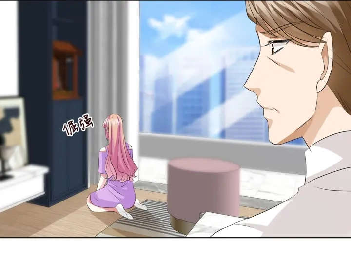 第119话 见家长38