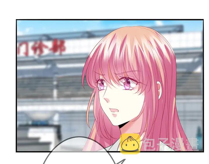 第176话 正面刚俞霏凡51