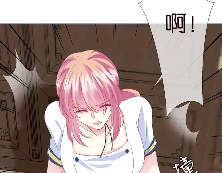第138话 我不会让你嫁进这个95