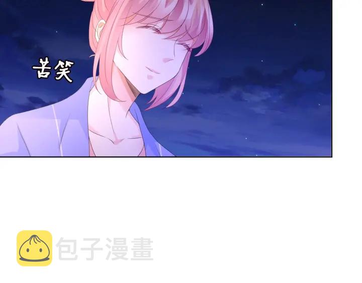 第84话 水中温存52