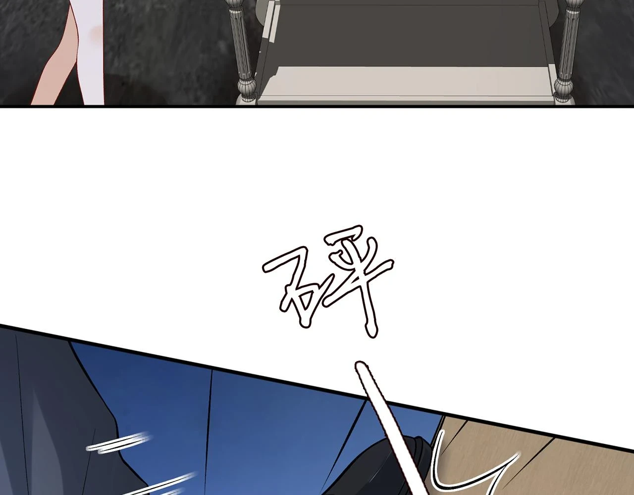 第428 “捉奸”62