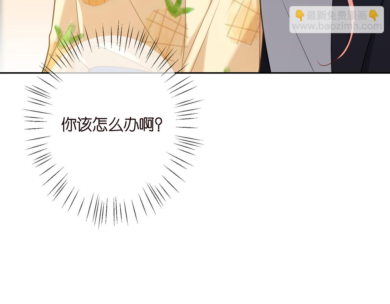 第378 风雨欲来54