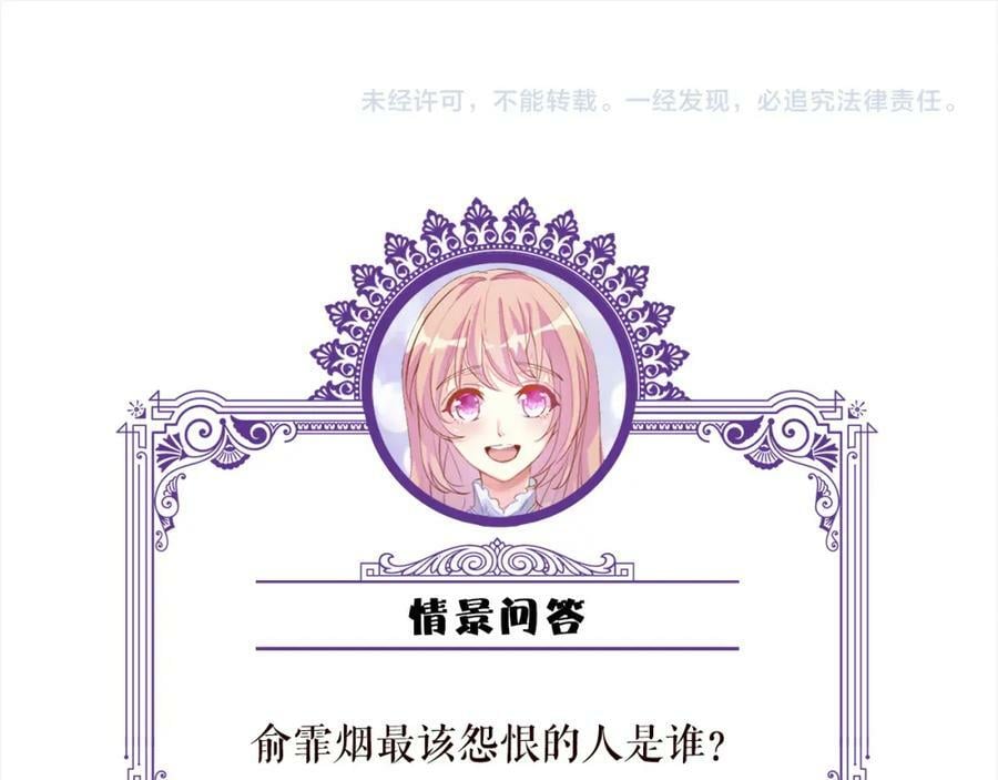 第455 你会来看我吗111