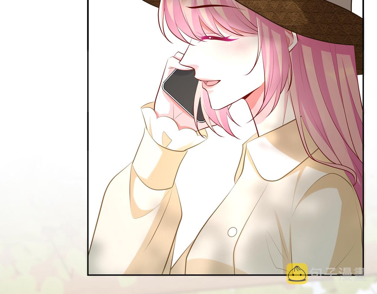 第313 软化的北冥雄83