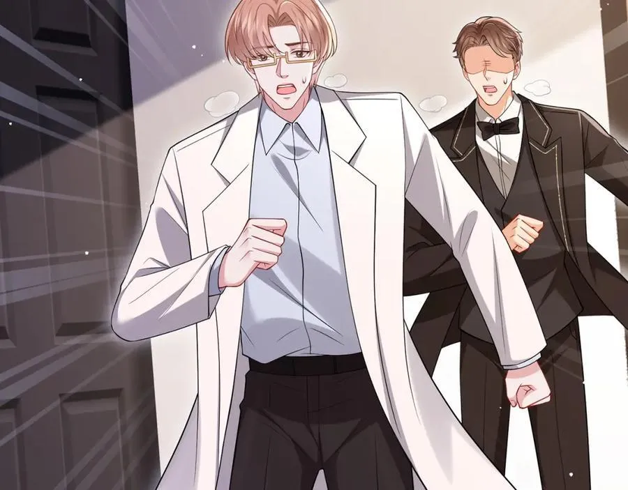 第502话 她敢在帝苑动手17