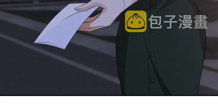第240 杀人灭口33