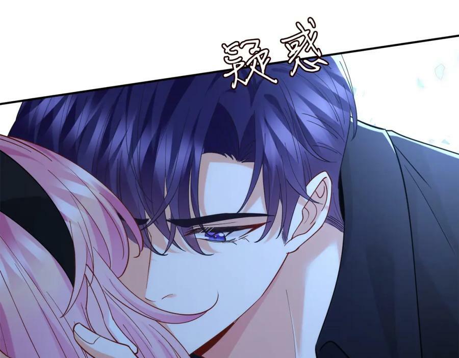 第439 心软98