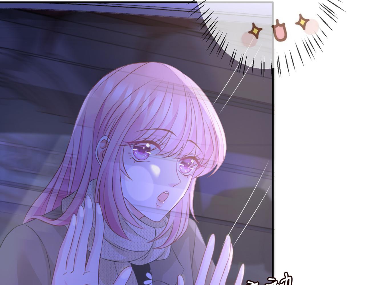 第297 连城恋爱了41